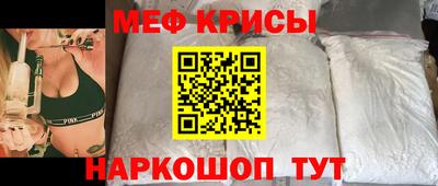 ешки Бузулук