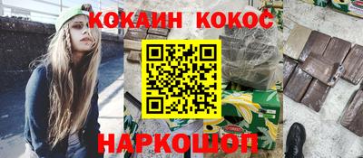 ешки Бузулук