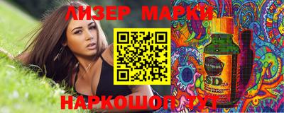 ешки Бузулук