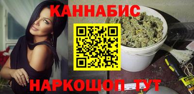 ешки Бузулук