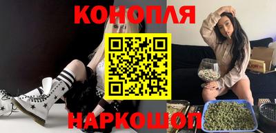 ешки Бузулук