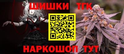 ешки Бузулук