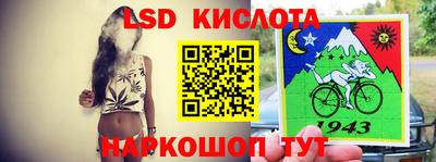 ешки Бузулук