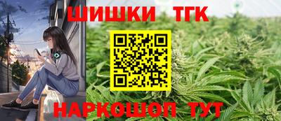 ешки Бузулук