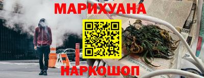 ешки Бузулук