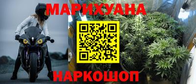 ешки Бузулук