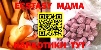 ешки Бузулук