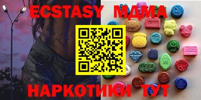 ешки Бузулук