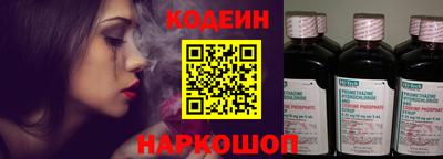 марки nbome Бугуруслан