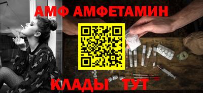 ешки Бузулук