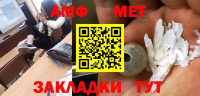 марки nbome Бугуруслан